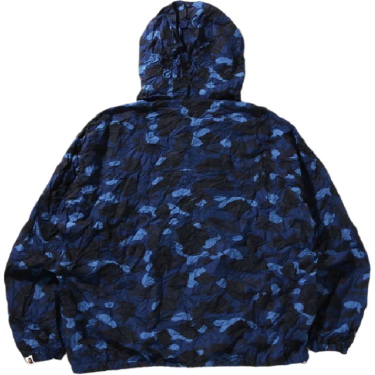 Куртка A BATHING APE A BATHING APE SS26 (разноцветная) — фото 2