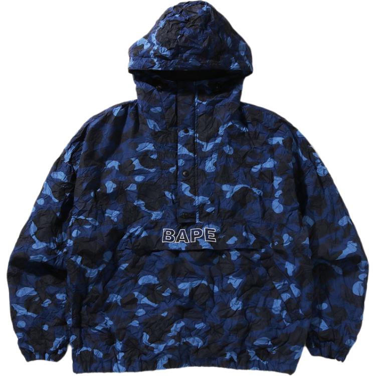 Куртка A BATHING APE A BATHING APE SS26 (разноцветная)