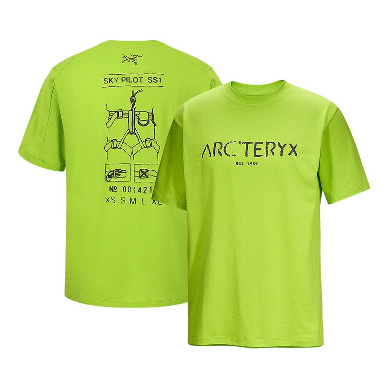 Мужская футболка Arcteryx (белая)