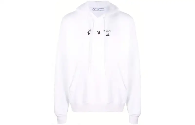 OFF WHITE Negative Mark Skate Hoodie