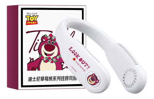 Disney Disney Hanging Neck Fan Strawberry Bear Series Cute IP Dual Motors Can Rotate Anywhere Turbine Bladeless Mini Compact Portable Cooling Strong Wind Charging Long Battery Life Home Dormitory Male Couples Students Lazy People Portable BP521-B