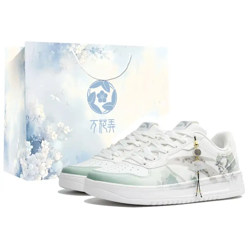 Anta Slip Resistant, Abrasion Resistant, Breathable Low top Skateboard Shoes Unisex White