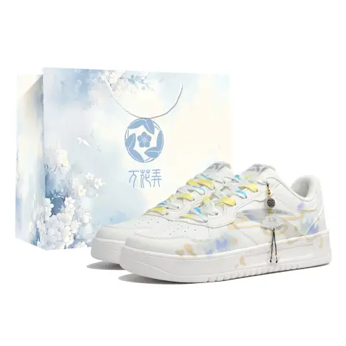 Anta Slip Resistant, Abrasion Resistant, Breathable Low top Skateboard Shoes Unisex White