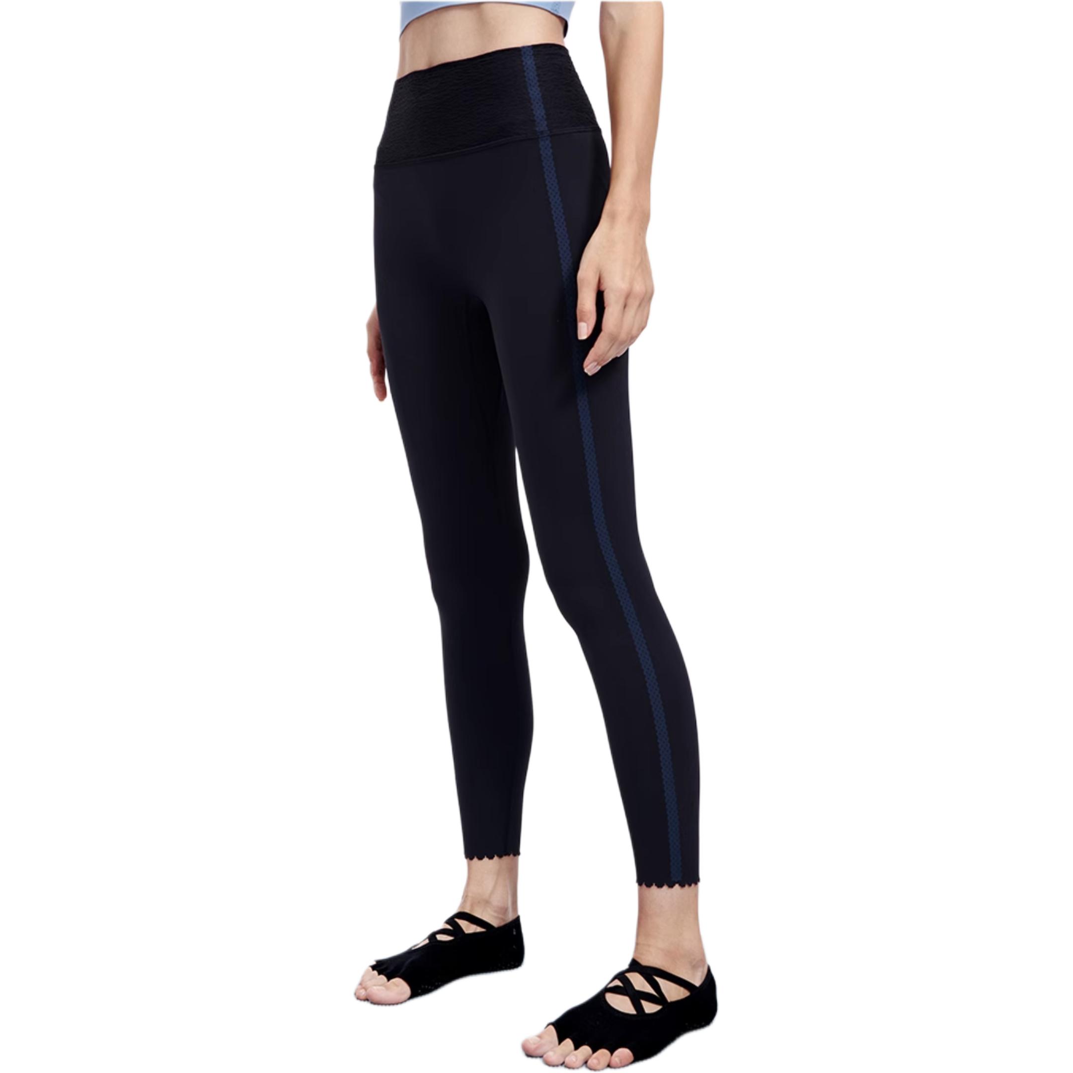 FILA Sports Pants Women’s Royal Blue