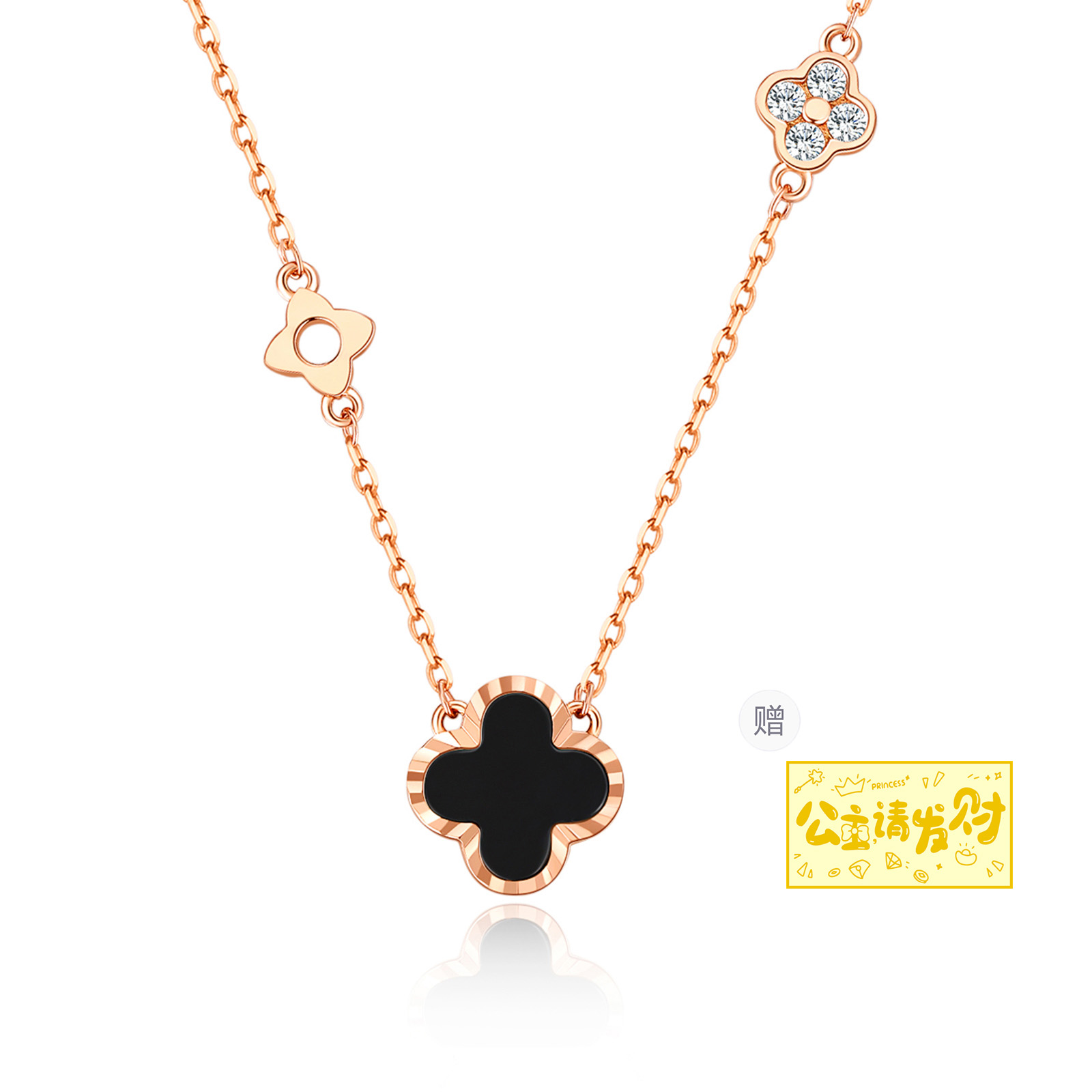Chinese golden silver bracelet, lucky clover, sophisticated chain for key bag , gift box for friend, agate necklace, light luxury style, Chinese style, 925 sample silver