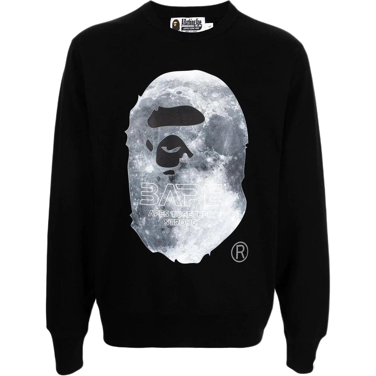 Мужское худи A BATHING APE BAPE (черное)