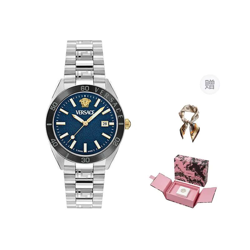VERSACE Versace, marine quartz watch strap stainless steel, blue dial, men's watch, perfume, gift box, waterproof calendar for leisure, quartz mechanism, for beloved