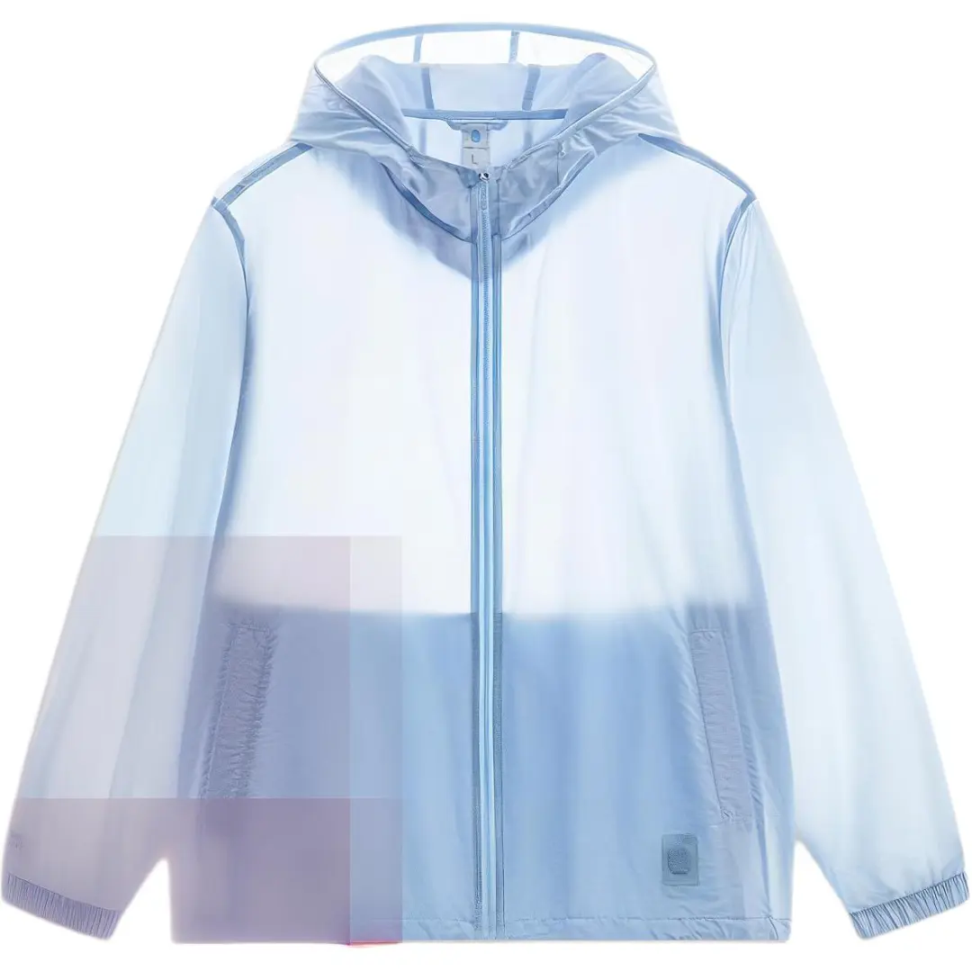 Li Ning Sun Protection Clothing Men's Moon White