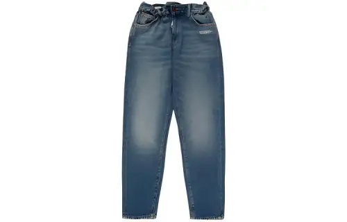 OFF-WHITE belted slim-fit jeans