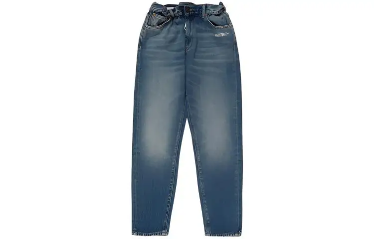 OFF-WHITE belted slim-fit jeans