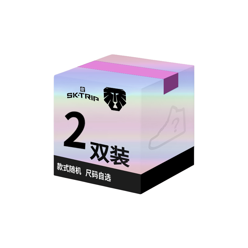 SK.TRIP Unisex Random Style, Size Blind Box