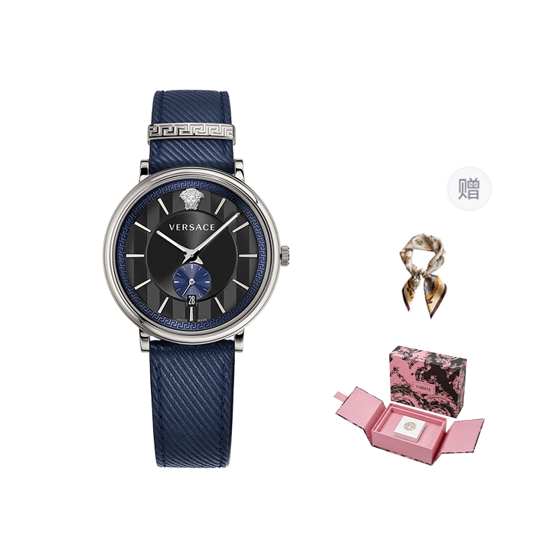 VERSACE Versace, black quartz dial, men's watch, one bead bracelet, gift box, perfume, fashionable classic paired watches, quartz mechanism, light luxury style, for beloved