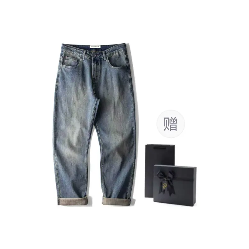 FAIRWHALE Jeans Unisex Gift Box Set Included