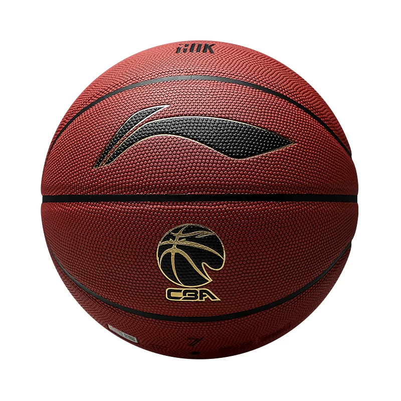 Li Ning 957 Basketball Size 7 Ball Competition Unisex China Mainland Version