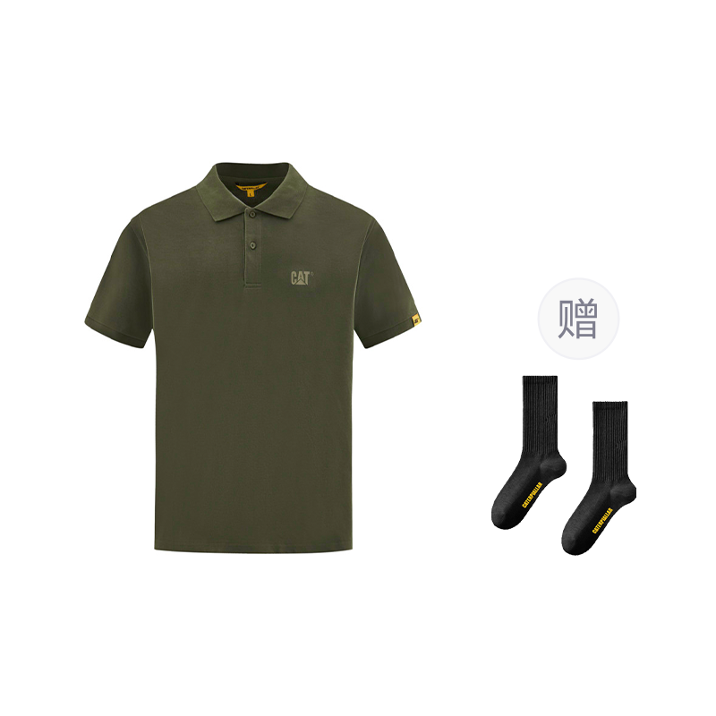 Рубашка CAT SS25 Polo (бежевый) — фото 20