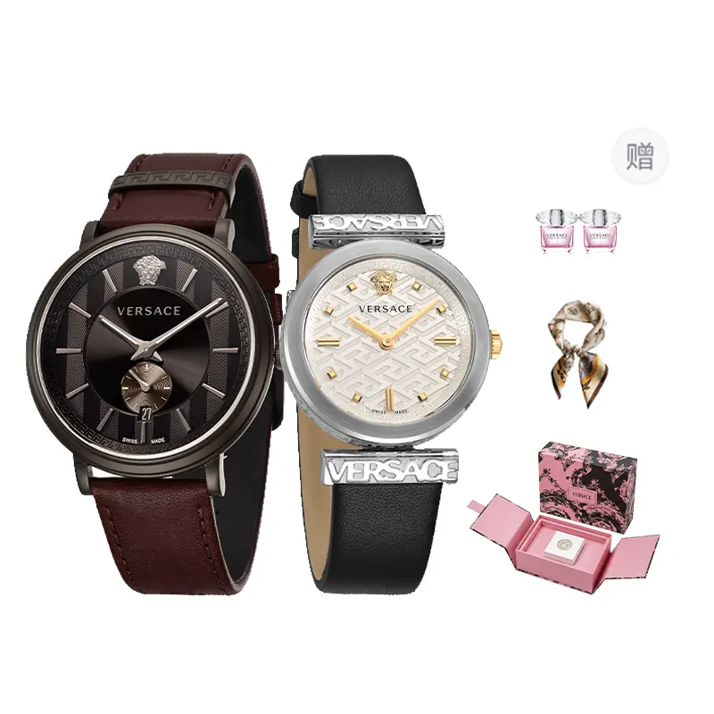 VERSACE Versace, quartz watch, brown dial for men and women, perfume, trend waterproof gift box, quartz mechanism, light luxury style, for beloved