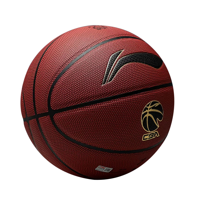 Li Ning 957 Basketball Size 7 Ball Competition Unisex China Mainland Version