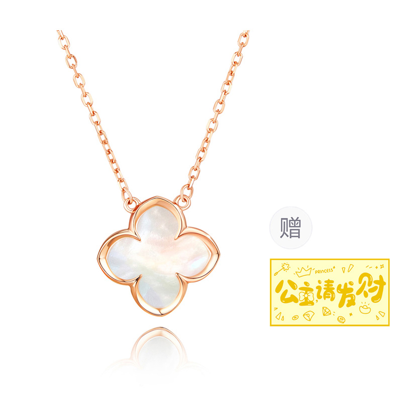 Chinese golden silver bracelet, sophisticated lucky clover for friend, universal chain for key bag , gift box, necklace, simple and elegant design, light luxury style, 925 sample silver