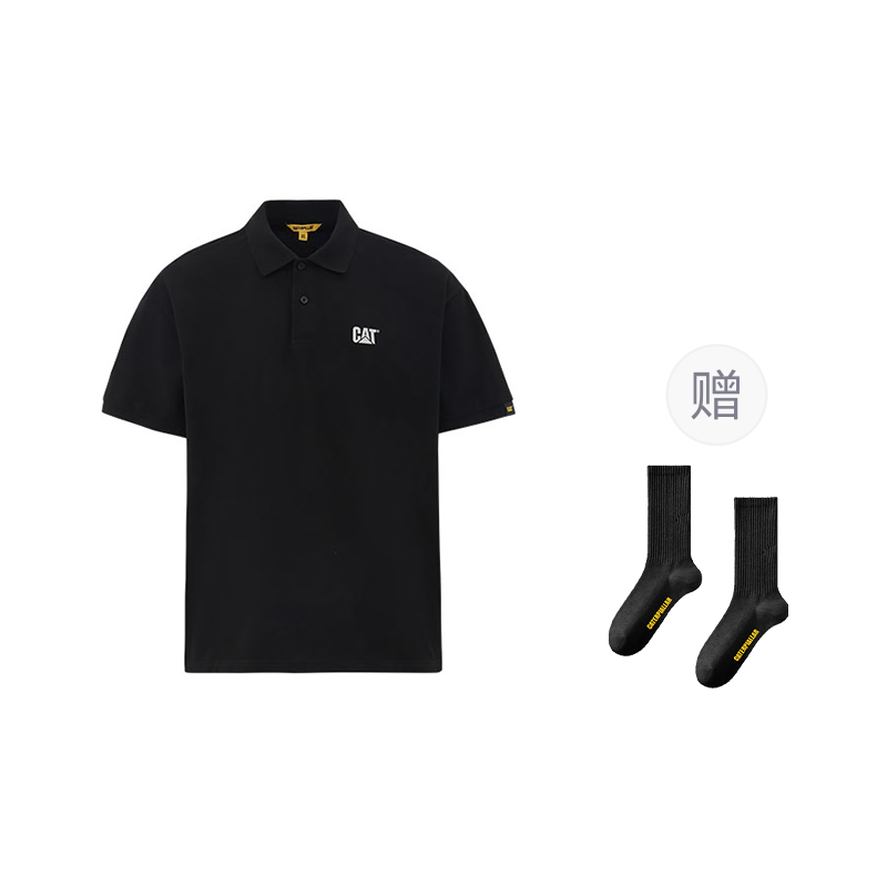 Рубашка CAT SS25 Polo (бежевый) — фото 16