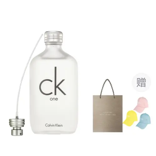 CALVIN KLEIN CK ONE perfume set EDT woody citrus fragrance