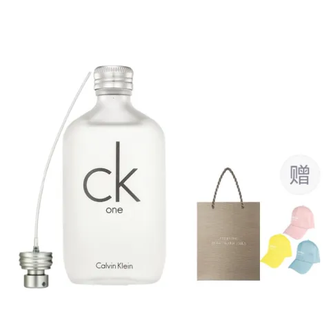 CALVIN KLEIN Ck One Perfume Set Eau De Toilette