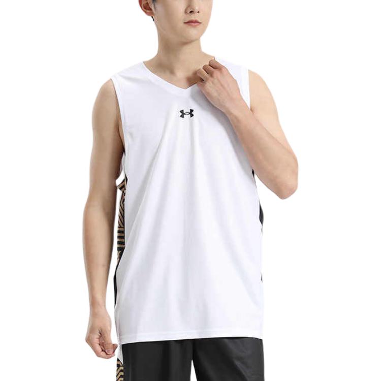 Under Armour Basketball Suit Men’s White+Black