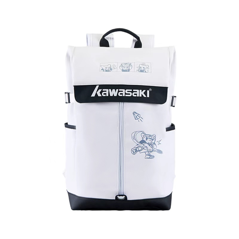 Рюкзак Kawasaki (белый)