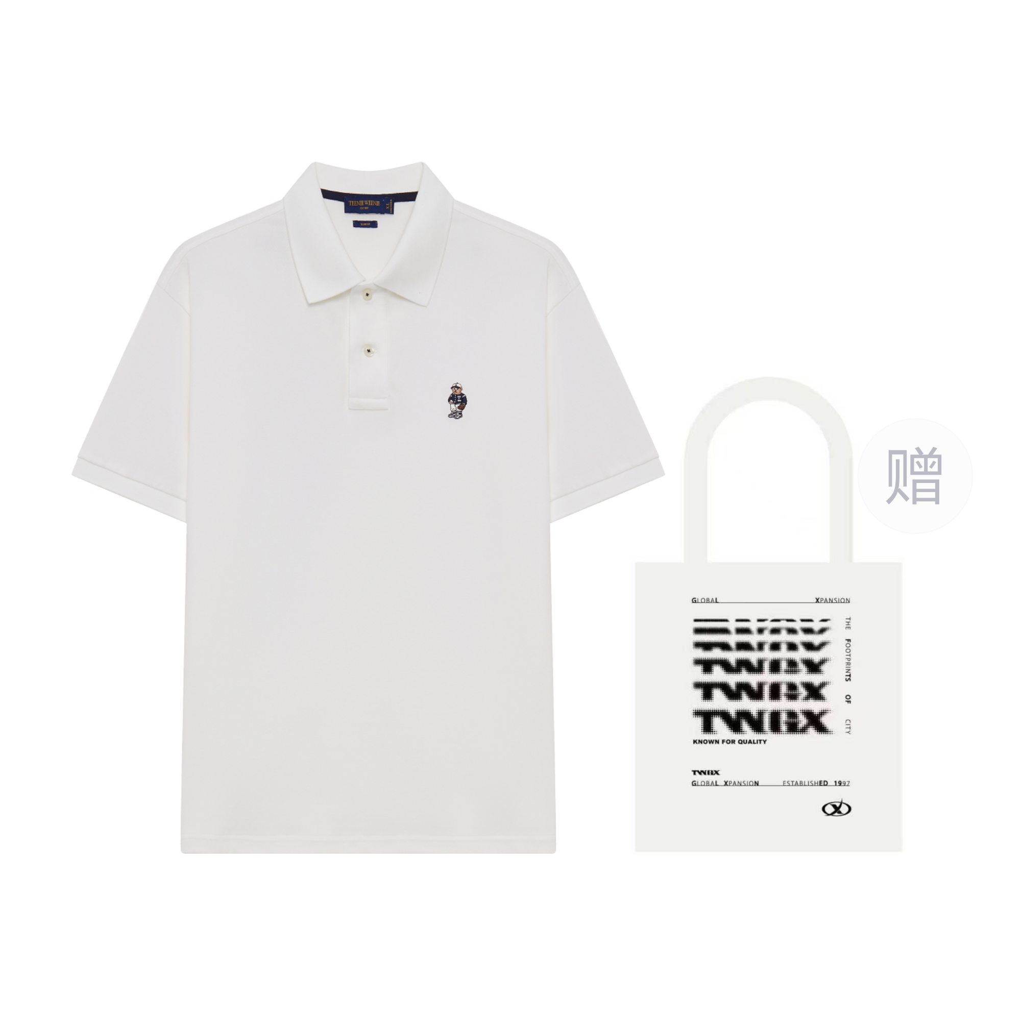 Teenie Weenie Men Elastic quick dry breathable fashionable trend polo for men and women, with embroidery, with short sleeve