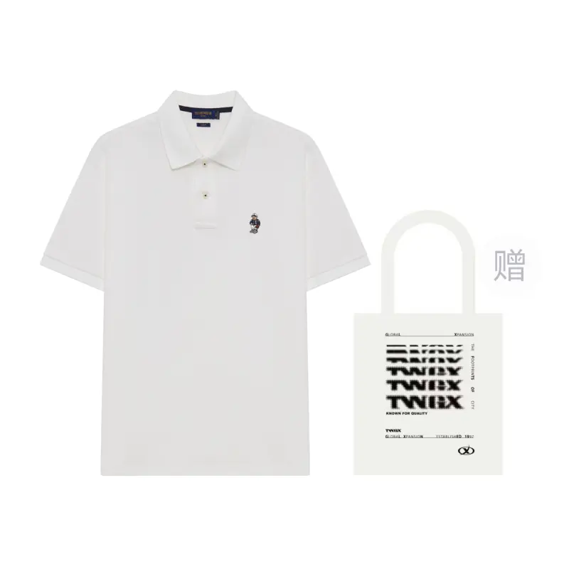 Teenie Weenie Men Elastic quick dry breathable fashionable trend polo for men and women, with embroidery, with short sleeve