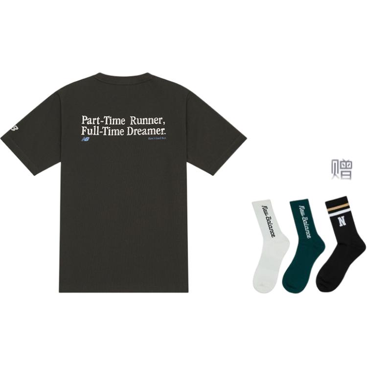 Футболка New Balance HperSports (серая)