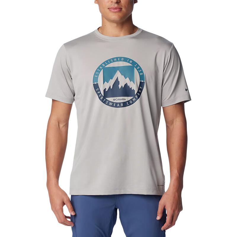 Columbia City Outdoor Collection Quick Dry T Shirts Men’s Gray