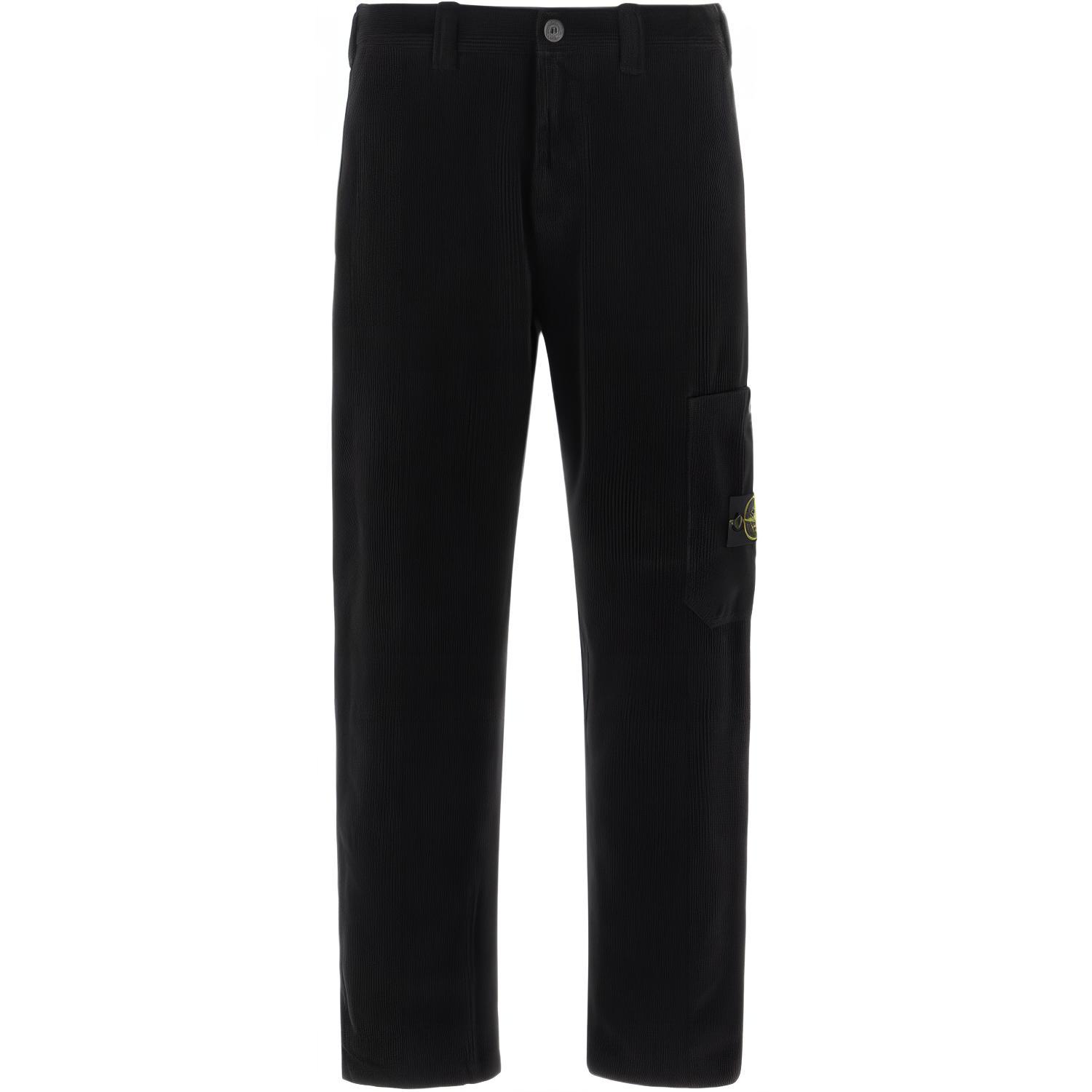 Мужские штаны Stone Island Cargo (зеленые)