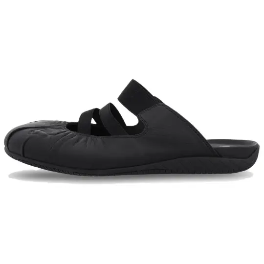PUMA speedcat mule