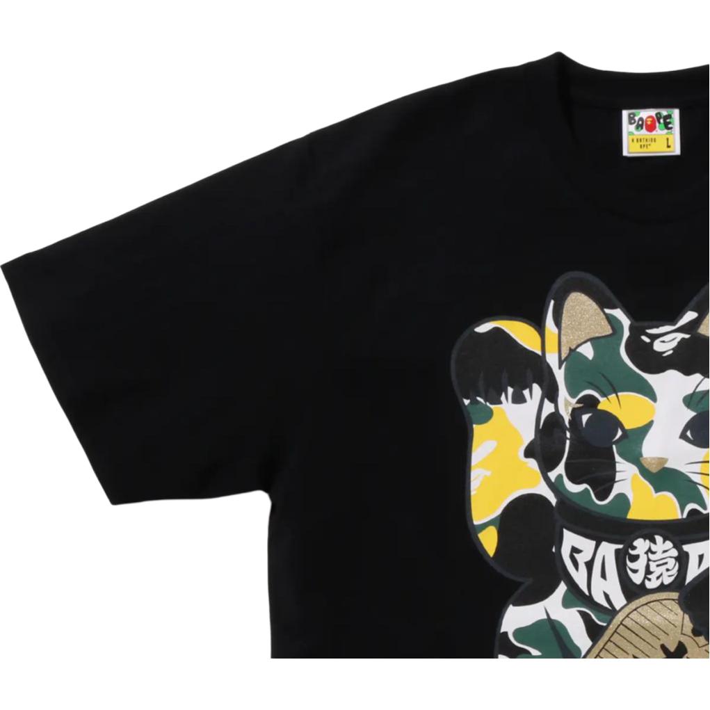 Футболка A BATHING APE A BATHING APE T (зеленая камуфляжная) — фото 8