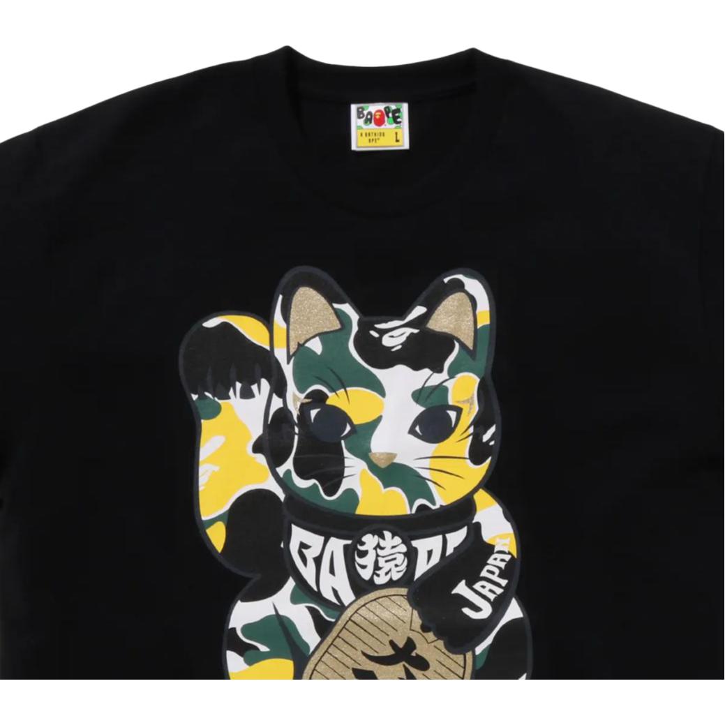 Футболка A BATHING APE A BATHING APE T (зеленая камуфляжная) — фото 7