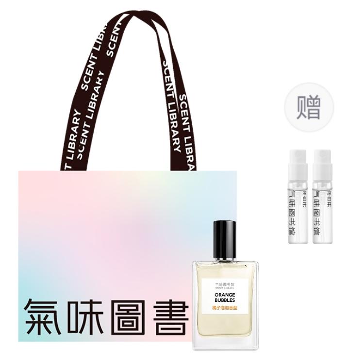 Scent Library Orange Bubble Fruity Fragrance EDT