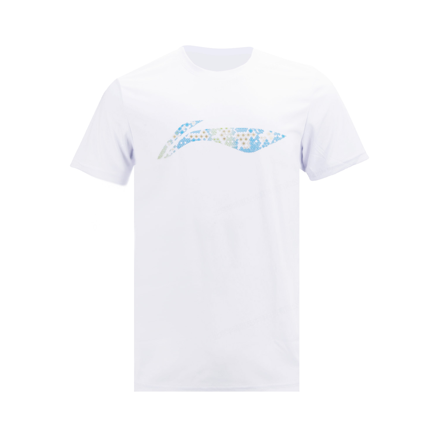 Li Ning Table Tennis Apparel Unisex