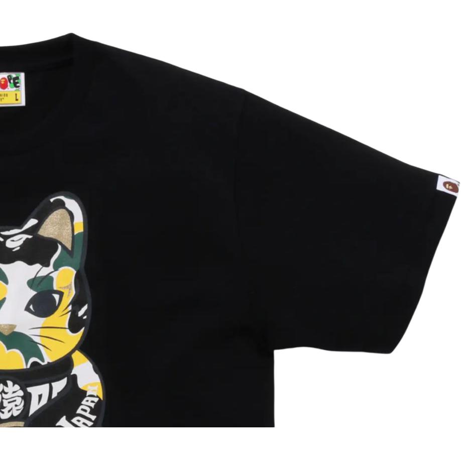 Футболка A BATHING APE A BATHING APE T (зеленая камуфляжная) — фото 9