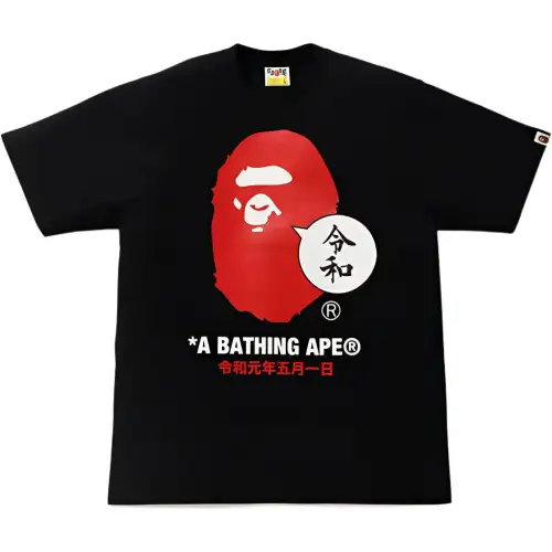 Bape Ape Head Beautiful Harmony Tee