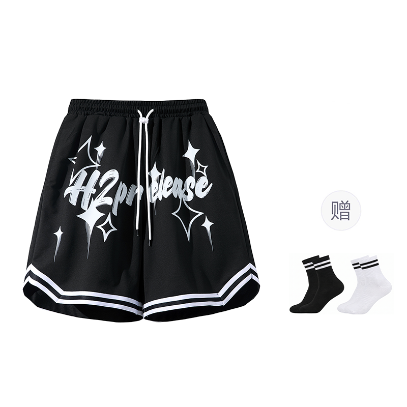 H2P Basketball Shorts Unisex Moderate Straight Fit Pants