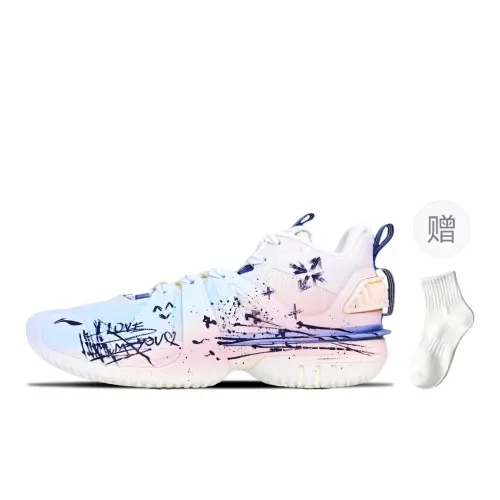 Li Ning Storm 2024 Tide Band Slip Resistant Abrasion Resistant Slip Resistant Abrasion Resistant Low top