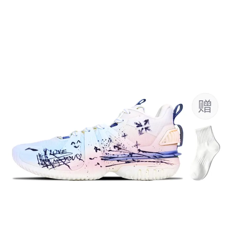 Li Ning Storm 2024 Tide Band Slip Resistant Abrasion Resistant Slip Resistant Abrasion Resistant Low top