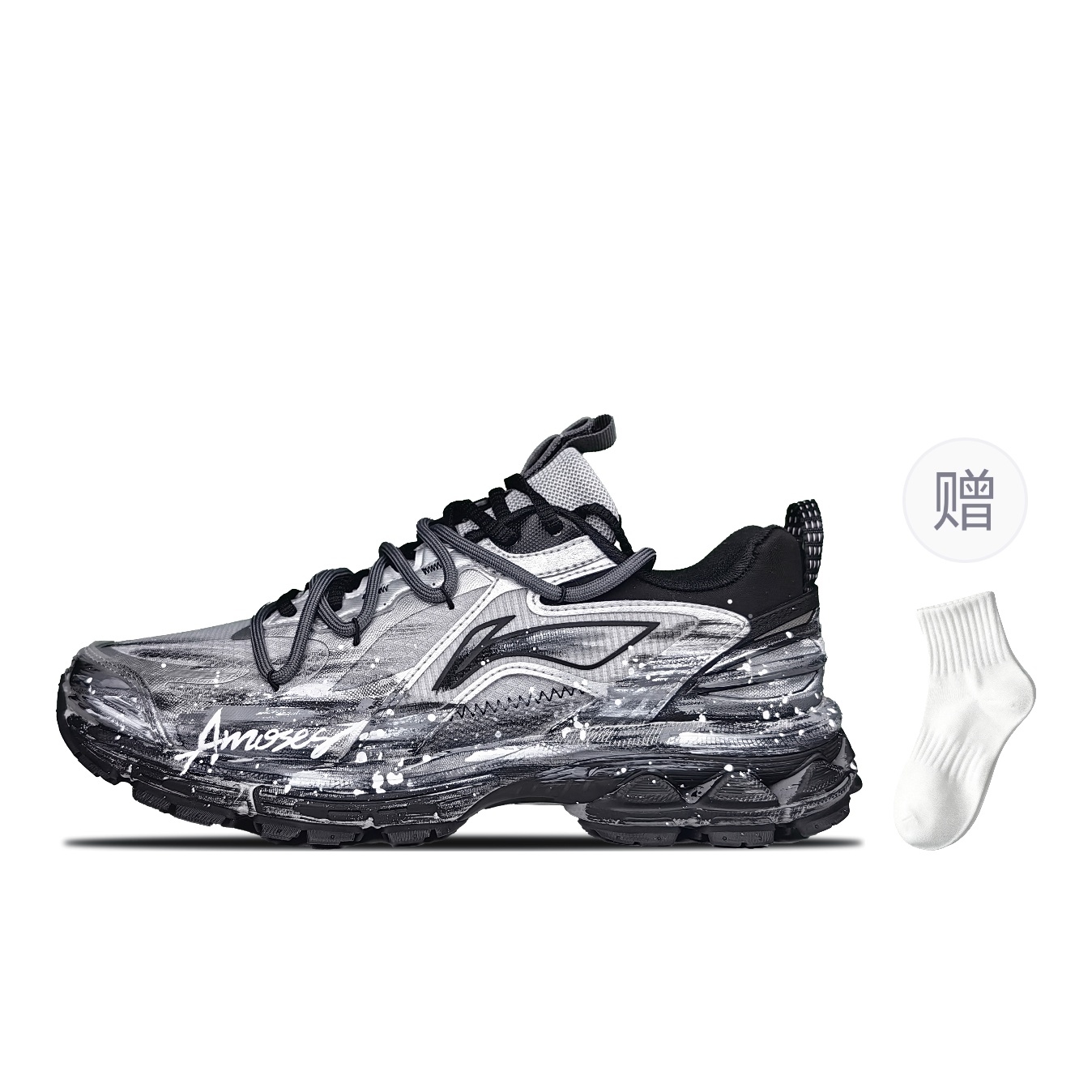 Li Ning Fuyao 2.0 Trail Slip Resistant Abrasion Resistant Low top Casual Running Shoes Men’s Black