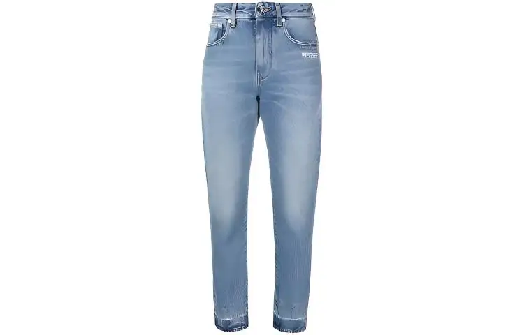 OFF-WHITE logo cropped jeans