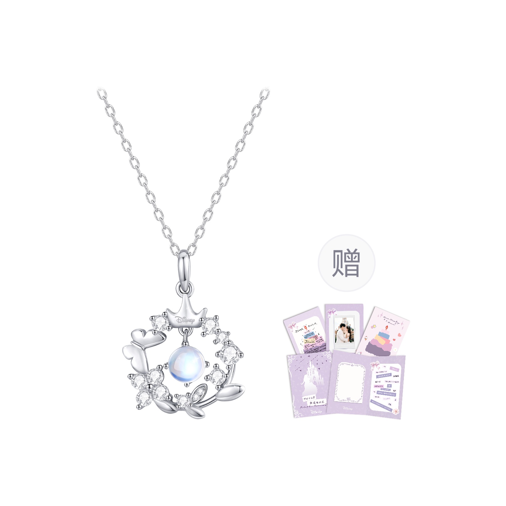 Disney, photo for St. Valentine's Day with butterfly, marine necklace, universal high quality chain for key bag for friend for students, gift box, custom-made, light luxury style, silver 925 sample