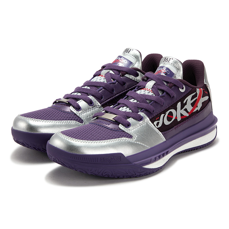 361° Cushioning Slip Resistant Abrasion Resistant Breathable Low top Basketball Shoes Men’s Silver Purple