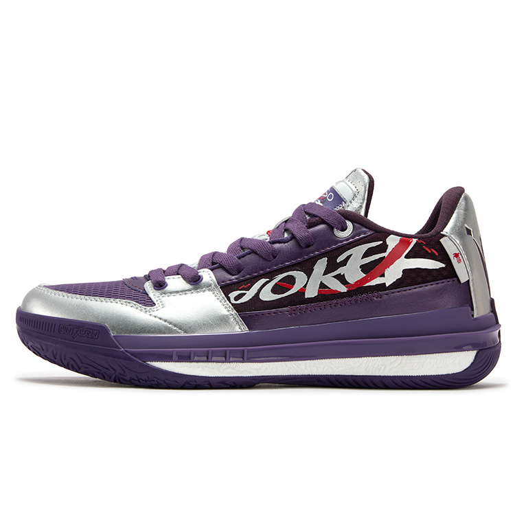 361° Cushioning Slip Resistant Abrasion Resistant Breathable Low top Basketball Shoes Men’s Silver Purple
