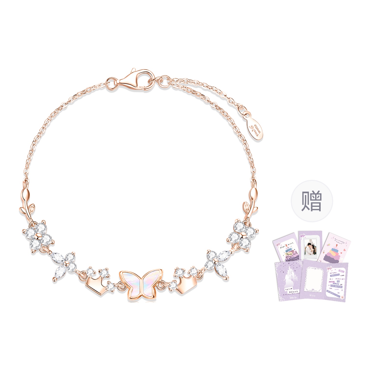 Disney, genuine design high quality gift box for students for friend, bracelet, custom-made, simple and elegant design, light luxury style, silver 925 sample