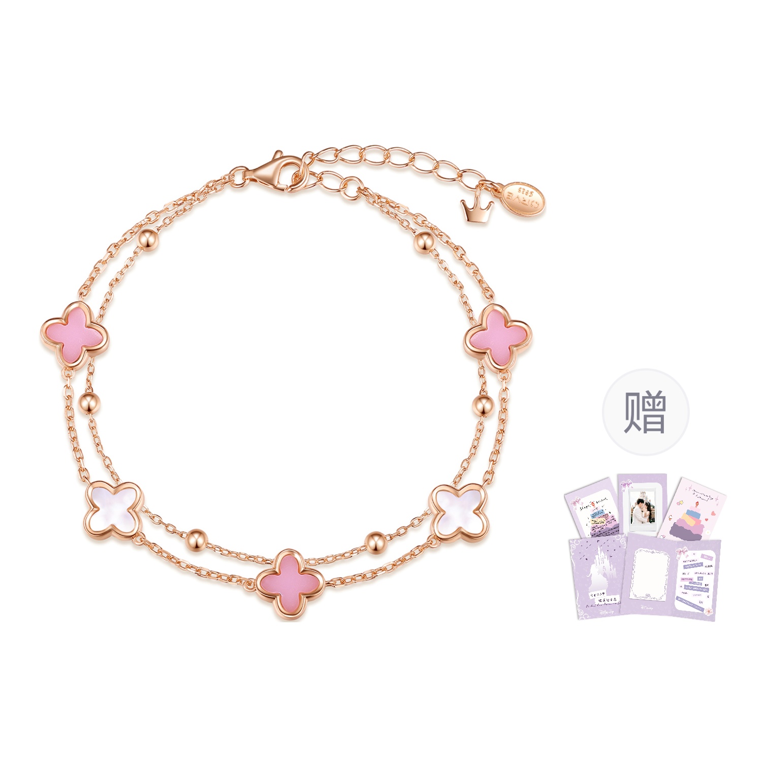 Disney, photo, sophisticated double-layer jewelry for friend for students, gift box, agate bracelet, custom-made, light luxury style, four-leaf clover