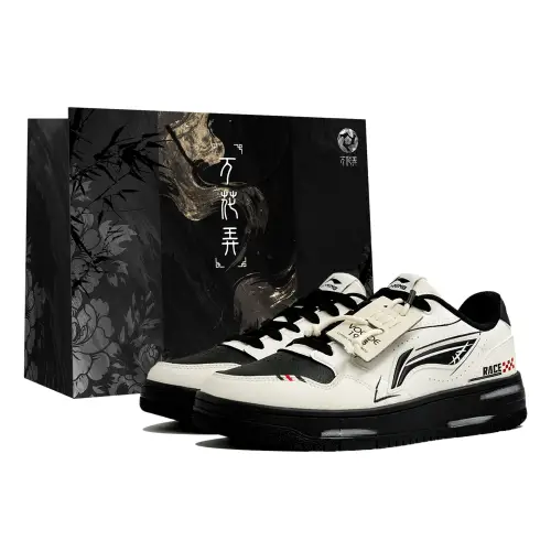 Li Ning Skyrim Slip Resistant Abrasion Resistant Low top Skateboard Shoes Unisex White Black